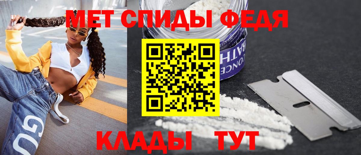 Шебекино  АМФ  Вход с VPN  АМФ Premium 