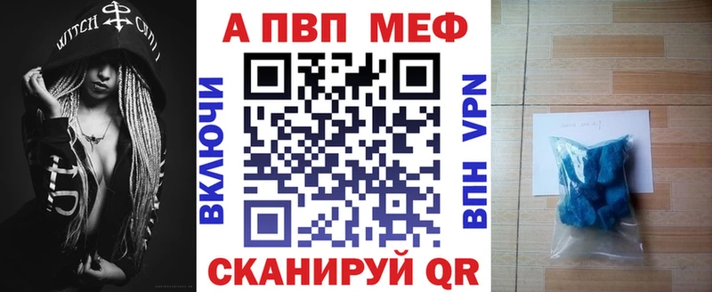закладки  Шебекино  omg как зайти  A PVP СК КРИС 