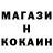 Амфетамин Premium YSU