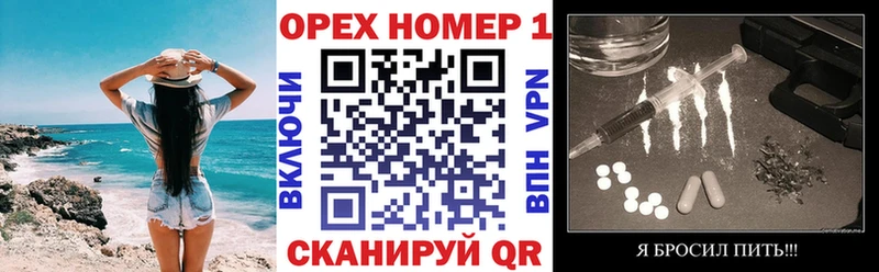 купить закладку  Шебекино  КОКАИН Columbia 