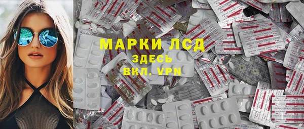 трава Михайлов