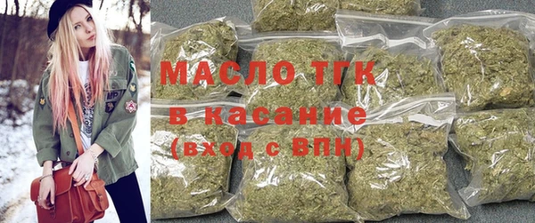 трава Михайлов