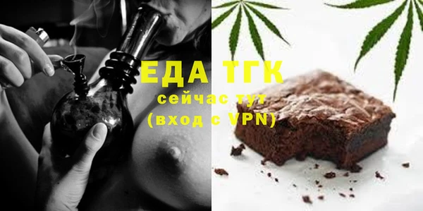 не бодяженный Бикин