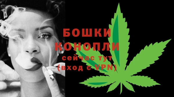трава Михайлов