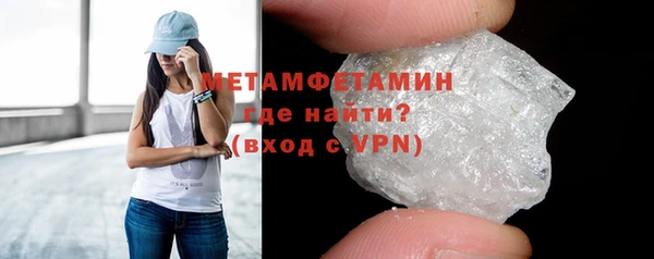 трава Михайлов