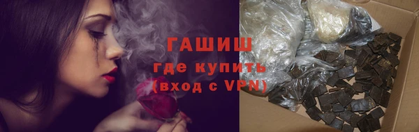 трава Михайлов
