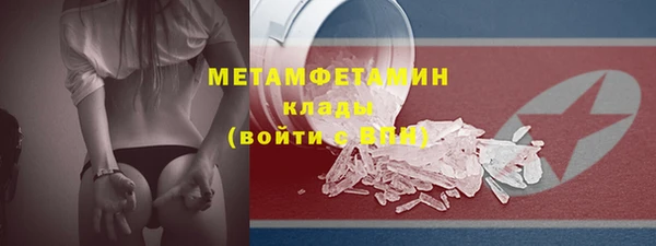 трава Михайлов