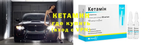 дистиллят марихуана Беслан