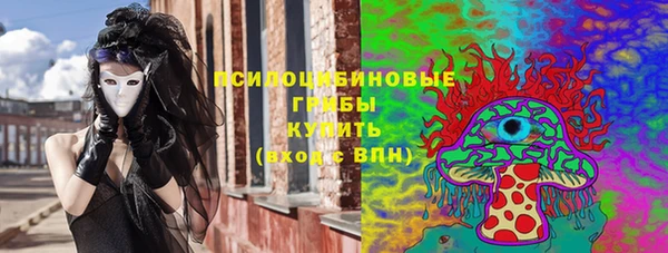 трава Михайлов