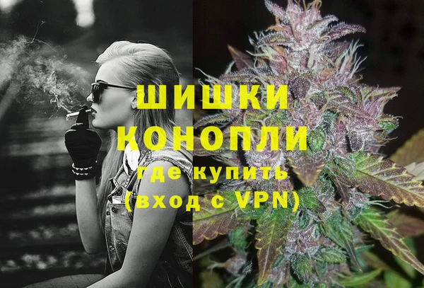 ALPHA-PVP Белая Холуница