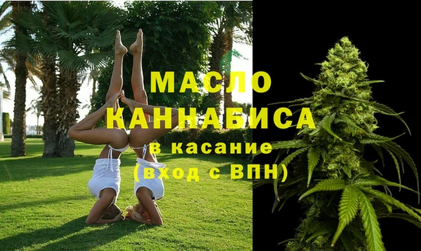 трава Михайлов