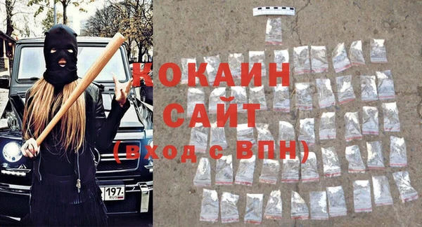 трава Михайлов
