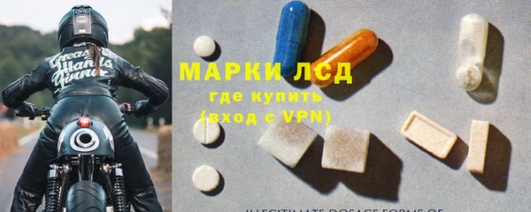 трава Михайлов