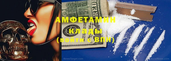 трава Михайлов