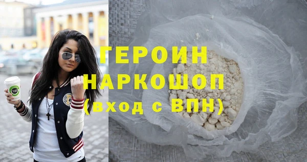 трава Михайлов