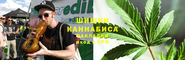 трава Михайлов