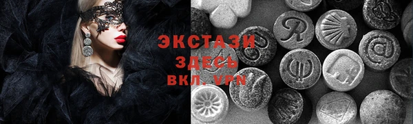 трава Михайлов