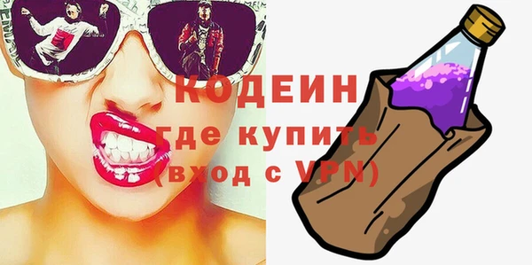 марки lsd Билибино