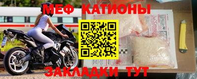 стаф Бугуруслан