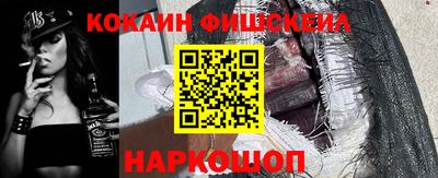 гидра Бузулук