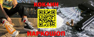 PSILOCYBIN Партизанск