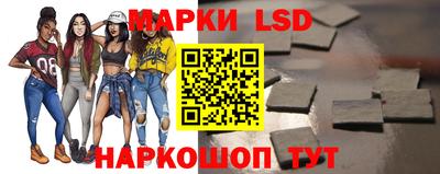 а пвп мука Сланцы