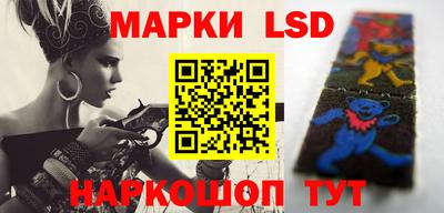 стаф Бугуруслан