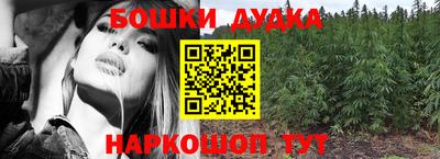 стаф Бугуруслан