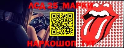 бошки Будённовск