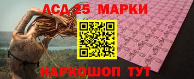 стаф Бугуруслан