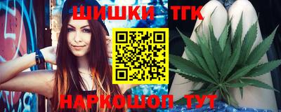 PSILOCYBIN Партизанск