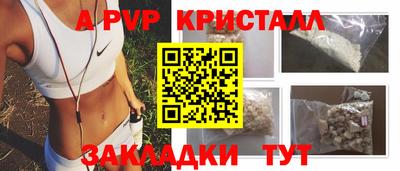 кокаин премиум Первоуральск