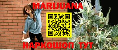 кокаин премиум Первоуральск