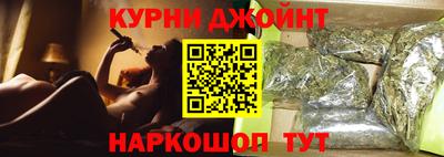 стафф Пенза