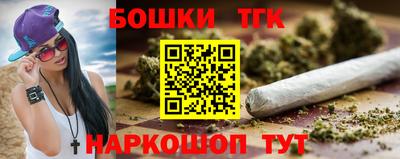стафф Пенза