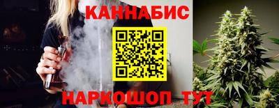 кокаин премиум Первоуральск