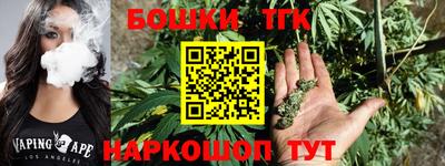 гидра Бузулук