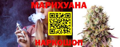 кокаин премиум Первоуральск