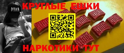 бошки Будённовск