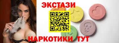 стаф Бугуруслан