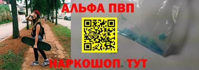 кокаин премиум Первоуральск