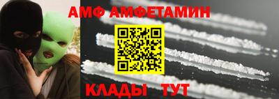 кокаин премиум Первоуральск