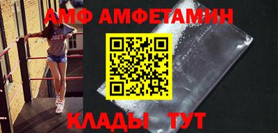 кокаин премиум Первоуральск