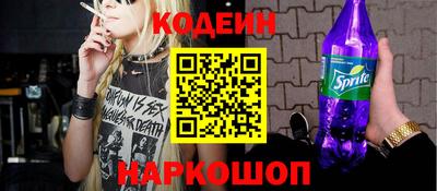 PSILOCYBIN Партизанск
