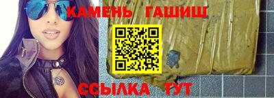 стаф Бугуруслан