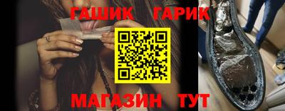 кокаин премиум Первоуральск