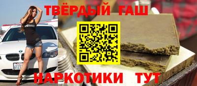 бошки Будённовск