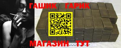 PSILOCYBIN Партизанск