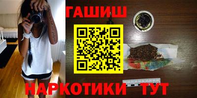 бошки Будённовск