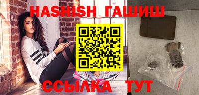 бошки Будённовск